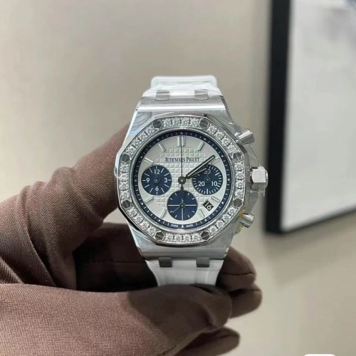 Wholesale Audemars Piguet AAA Quality Watches For Women #1227271 $132.00 USD, Wholesale Quality Replica Audemars Piguet AAA Quality Watches