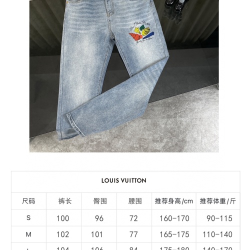 Replica Louis Vuitton LV Jeans For Unisex #1227385 $60.00 USD for Wholesale