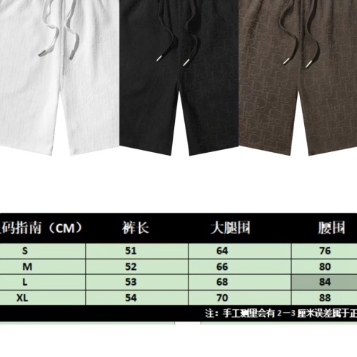 Replica Christian Dior Tracksuits Short Sleeved For Unisex #1227411 $82.00 USD for Wholesale