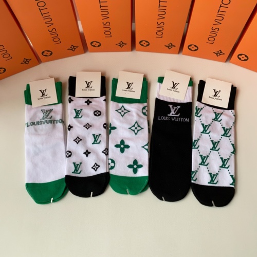 Wholesale Louis Vuitton LV Socks #1227687 $29.00 USD, Wholesale Quality Replica Louis Vuitton LV Socks