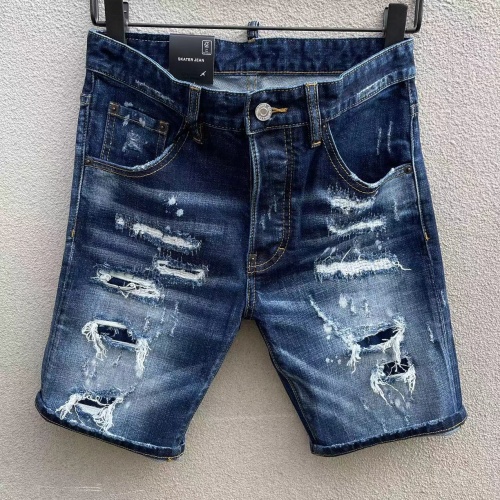 Wholesale Dsquared Jeans For Men #1231745 $56.00 USD, Wholesale Quality Replica Dsquared Jeans