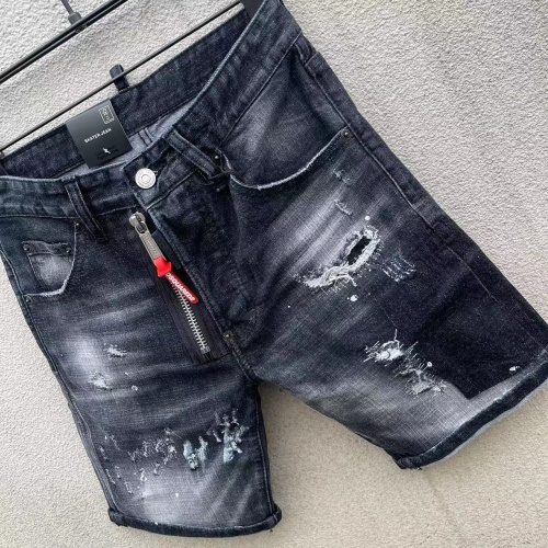 Replica Dsquared Jeans For Men #1231755 $56.00 USD for Wholesale