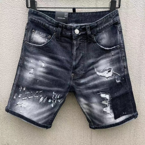 Wholesale Dsquared Jeans For Men #1231757 $56.00 USD, Wholesale Quality Replica Dsquared Jeans