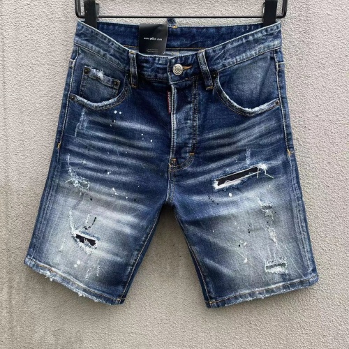 Wholesale Dsquared Jeans For Men #1231760 $56.00 USD, Wholesale Quality Replica Dsquared Jeans