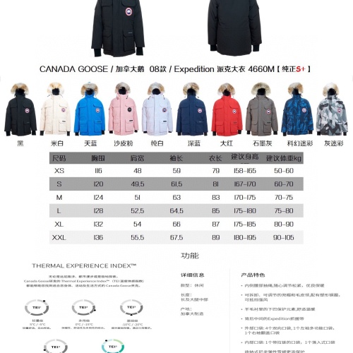 Replica Canada Goose Down Feather Coat Long Sleeved For Unisex #1233432 $160.00 USD for Wholesale