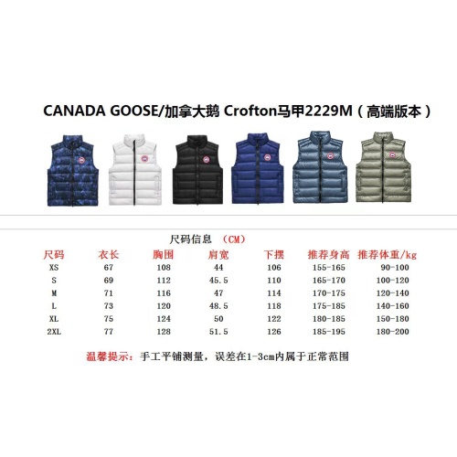 Replica Canada Goose Down Feather Coat Sleeveless For Unisex #1234330 $88.00 USD for Wholesale