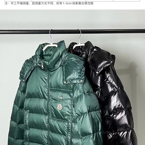 Replica Moncler Down Feather Coat Long Sleeved For Men #1238548 $160.00 USD for Wholesale