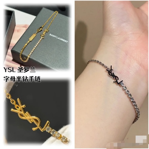 Replica Yves Saint Laurent YSL Bracelets For Women #1238751 $25.00 USD for Wholesale