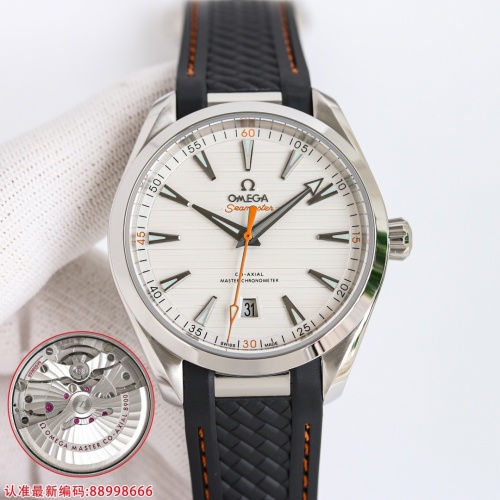 Wholesale OMEGA AAA Quality Watches #1239918 $429.75 USD, Wholesale Quality Replica OMEGA AAA Quality Watches