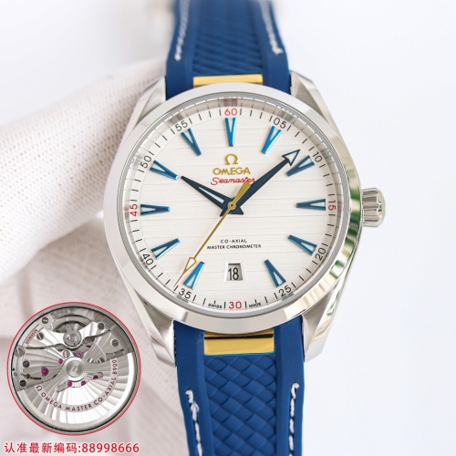 Wholesale OMEGA AAA Quality Watches #1239919 $429.75 USD, Wholesale Quality Replica OMEGA AAA Quality Watches