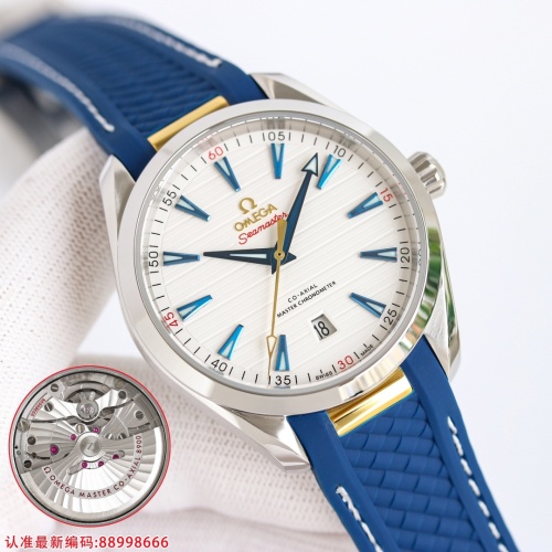 Replica OMEGA AAA Quality Watches #1239919 $429.75 USD for Wholesale