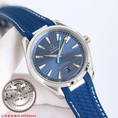 Wholesale OMEGA AAA Quality Watches #1239921 $429.75 USD, Wholesale Quality Replica OMEGA AAA Quality Watches