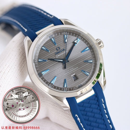 Wholesale OMEGA AAA Quality Watches #1239922 $429.75 USD, Wholesale Quality Replica OMEGA AAA Quality Watches