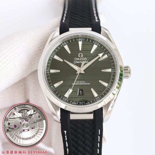 Wholesale OMEGA AAA Quality Watches #1239923 $429.75 USD, Wholesale Quality Replica OMEGA AAA Quality Watches