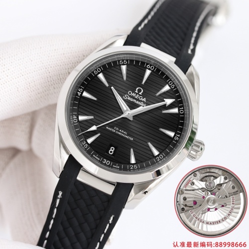 Replica OMEGA AAA Quality Watches #1239924 $429.75 USD for Wholesale