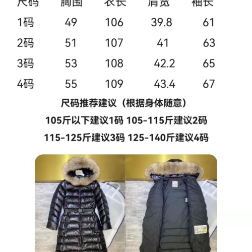 Replica Moncler Down Feather Coat Long Sleeved For Women #1240182 $225.00 USD for Wholesale