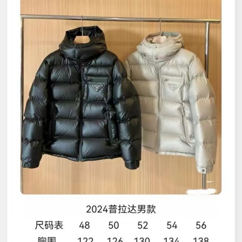 Replica Prada Down Feather Coat Long Sleeved For Men #1241255 $210.00 USD for Wholesale