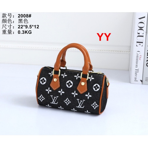 Replica Louis Vuitton HandBags For Women #1241350 $25.00 USD for Wholesale