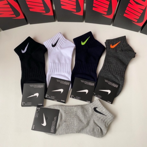 Replica Nike Socks #1241897 $27.00 USD for Wholesale