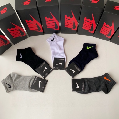 Replica Nike Socks #1241897 $27.00 USD for Wholesale