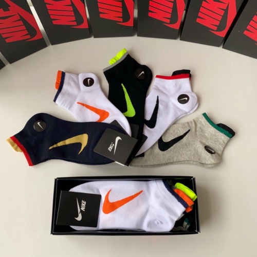 Replica Nike Socks #1241898 $27.00 USD for Wholesale