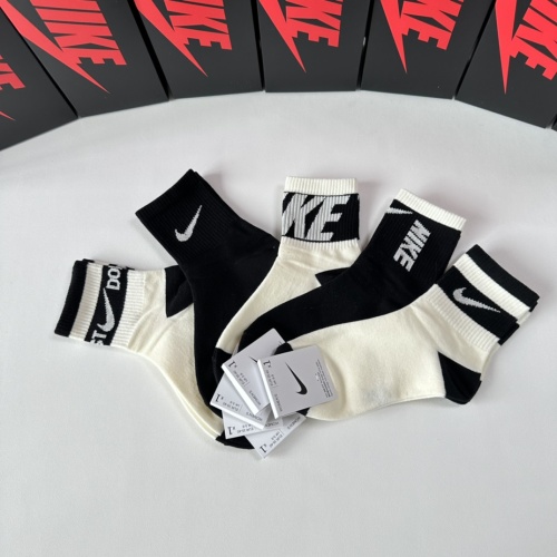 Replica Nike Socks #1241975 $27.00 USD for Wholesale