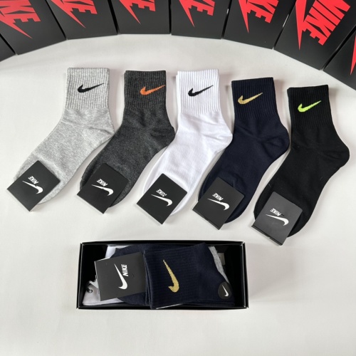 Wholesale Nike Socks #1241976 $27.00 USD, Wholesale Quality Replica Nike Socks