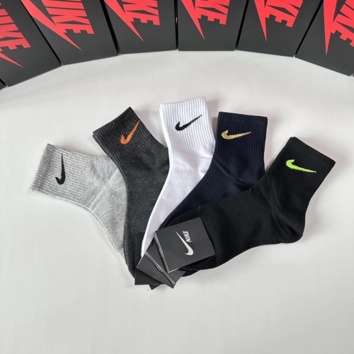 Replica Nike Socks #1241976 $27.00 USD for Wholesale