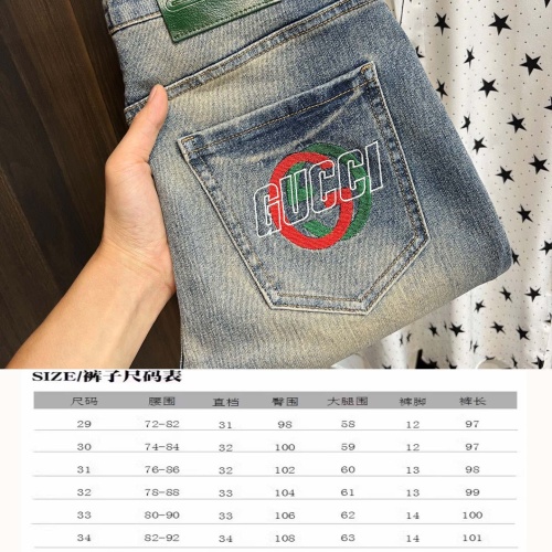 Replica Gucci Jeans For Men #1242061 $72.00 USD for Wholesale