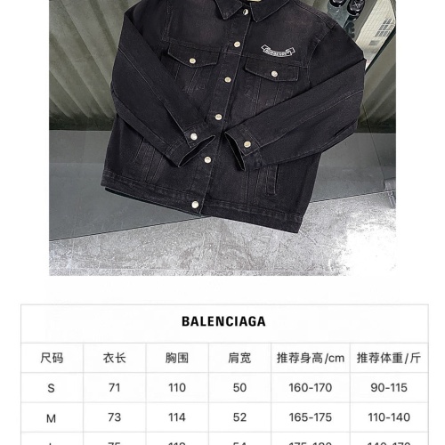 Replica Burberry Jackets Long Sleeved For Unisex #1247458 $72.00 USD for Wholesale