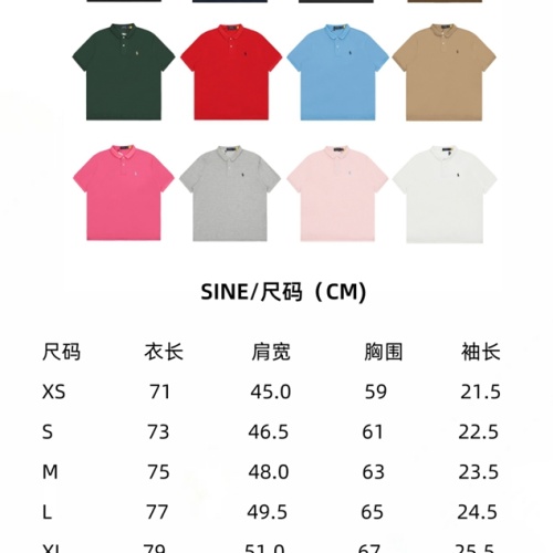 Replica Ralph Lauren Polo T-Shirts Short Sleeved For Unisex #1247673 $38.00 USD for Wholesale