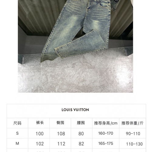 Replica Louis Vuitton LV Jeans For Unisex #1247781 $60.00 USD for Wholesale