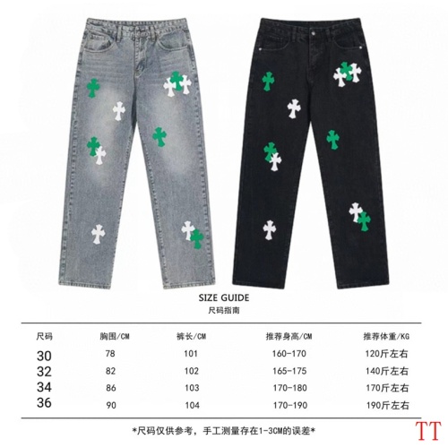 Replica Chrome Hearts Jeans For Men #1247878 $60.00 USD for Wholesale