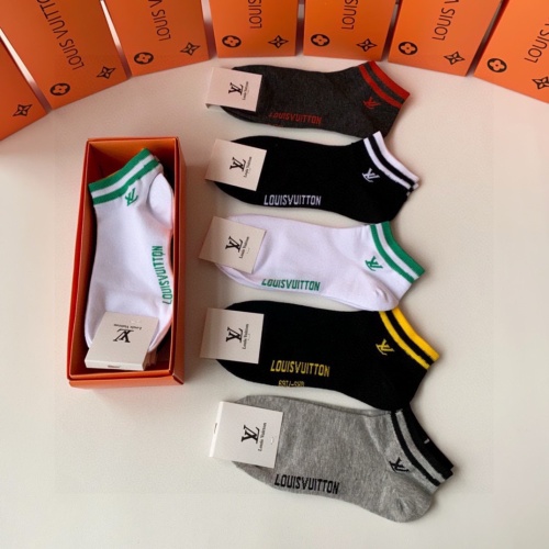 Replica Louis Vuitton LV Socks #1249888 $27.00 USD for Wholesale