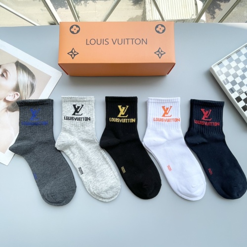 Replica Louis Vuitton LV Socks #1250079 $27.00 USD for Wholesale