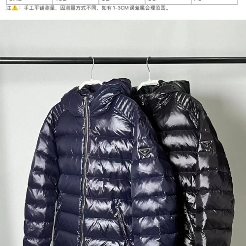 Replica Prada Down Feather Coat Long Sleeved For Men #1251036 $202.00 USD for Wholesale