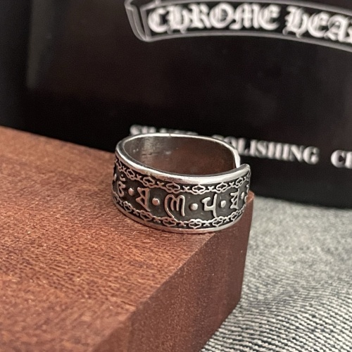 Replica Chrome Hearts Rings #1253029 $36.00 USD for Wholesale