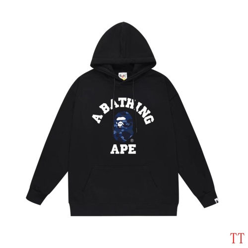 Wholesale Bape Hoodies Long Sleeved For Unisex #1254796 $42.00 USD, Wholesale Quality Replica Bape Hoodies