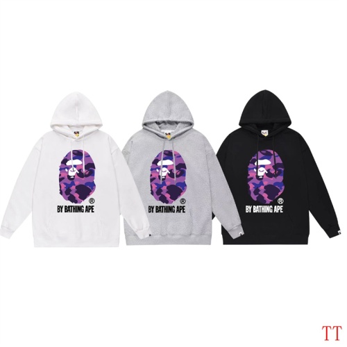 Replica Bape Hoodies Long Sleeved For Unisex #1254894 $42.00 USD for Wholesale