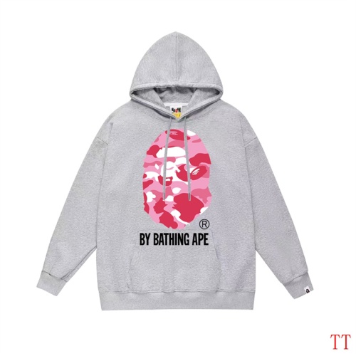 Wholesale Bape Hoodies Long Sleeved For Unisex #1254898 $42.00 USD, Wholesale Quality Replica Bape Hoodies