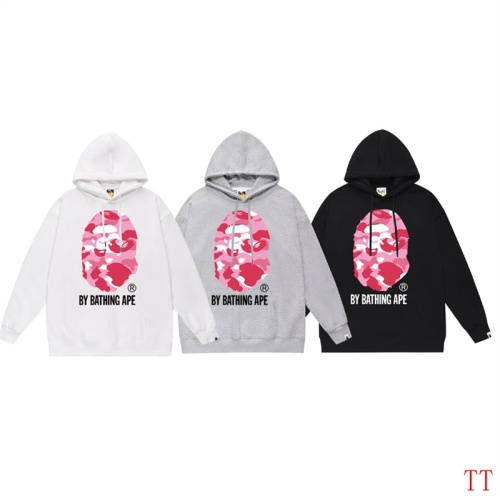 Replica Bape Hoodies Long Sleeved For Unisex #1254898 $42.00 USD for Wholesale