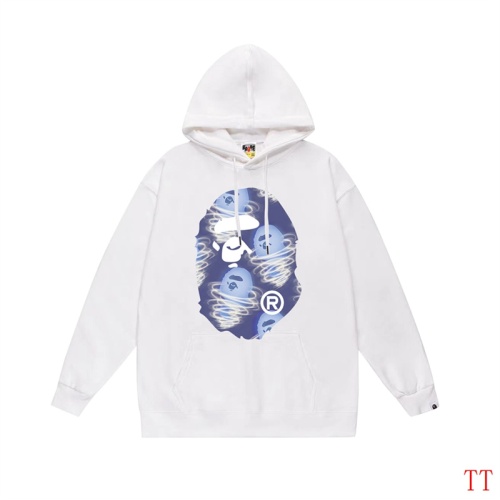 Wholesale Bape Hoodies Long Sleeved For Unisex #1254929 $42.00 USD, Wholesale Quality Replica Bape Hoodies