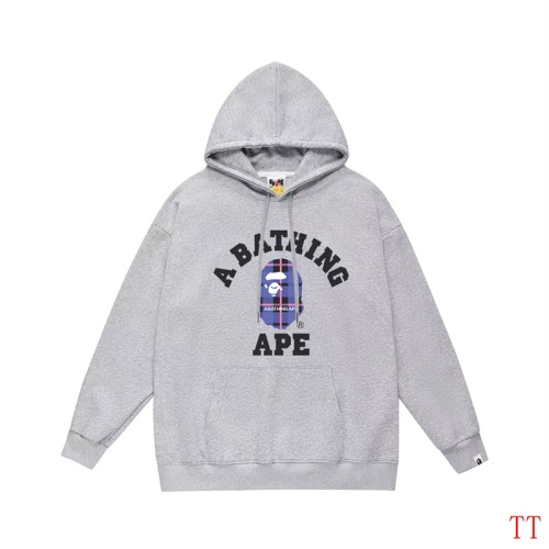 Wholesale Bape Hoodies Long Sleeved For Unisex #1255013 $42.00 USD, Wholesale Quality Replica Bape Hoodies