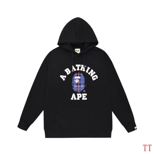 Wholesale Bape Hoodies Long Sleeved For Unisex #1255014 $42.00 USD, Wholesale Quality Replica Bape Hoodies