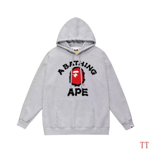 Wholesale Bape Hoodies Long Sleeved For Unisex #1255016 $42.00 USD, Wholesale Quality Replica Bape Hoodies