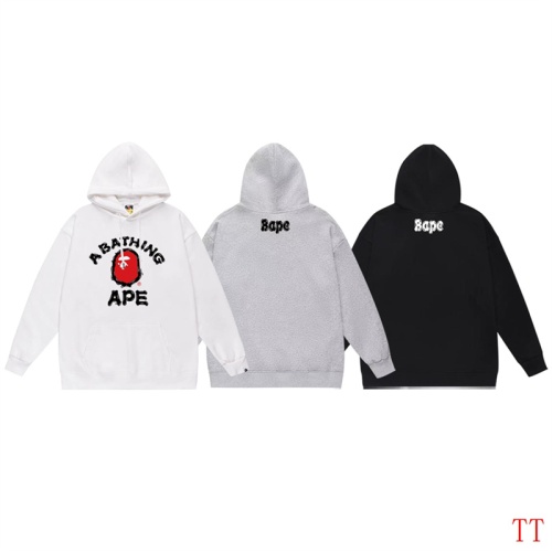 Replica Bape Hoodies Long Sleeved For Unisex #1255016 $42.00 USD for Wholesale