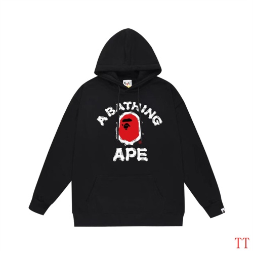 Wholesale Bape Hoodies Long Sleeved For Unisex #1255017 $42.00 USD, Wholesale Quality Replica Bape Hoodies