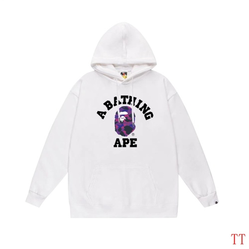 Wholesale Aape Hoodies Long Sleeved For Unisex #1255018 $42.00 USD, Wholesale Quality Replica Aape Hoodies