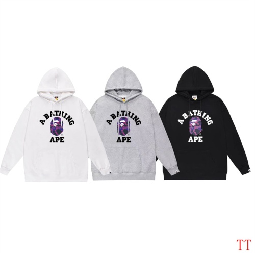 Replica Aape Hoodies Long Sleeved For Unisex #1255018 $42.00 USD for Wholesale