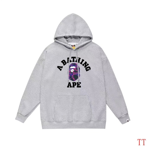 Wholesale Aape Hoodies Long Sleeved For Unisex #1255019 $42.00 USD, Wholesale Quality Replica Aape Hoodies